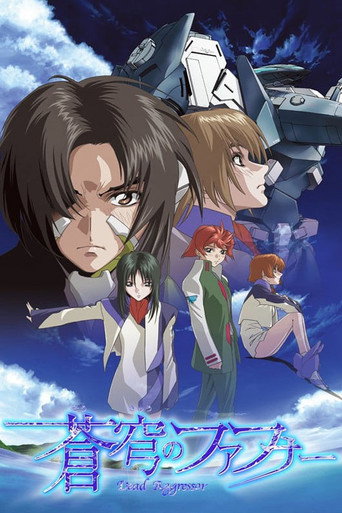 Assistir Soukyuu no Fafner: Dead Aggressor online dublado e legendado