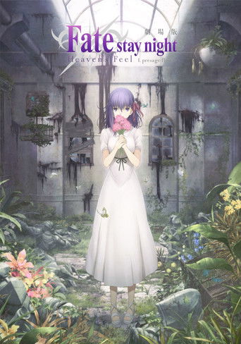 Assistir Fate/stay night: Heaven's Feel I. Presage Flower online dublado e legendado