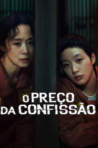 Poster de O Preço da Confissão