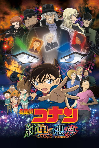 Assistir 名探偵コナン 純黒の悪夢（ナイトメア） online dublado e legendado