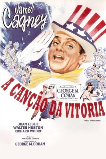 Poster de A Canção da Vitória