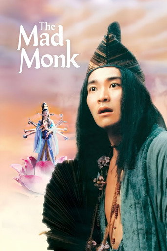 Poster de The Mad Monk