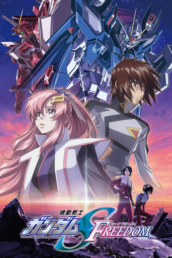 Assistir Mobile Suit Gundam Seed Freedom online dublado e legendado