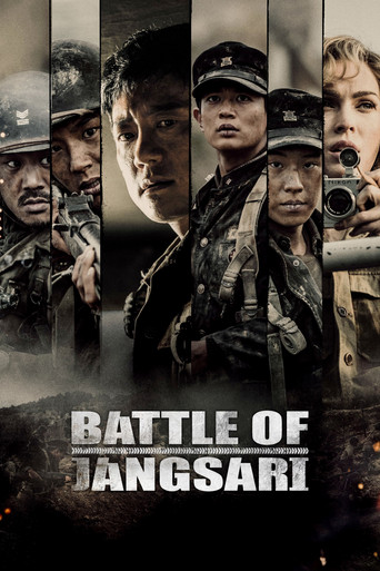 Poster de Battle of Jangsari