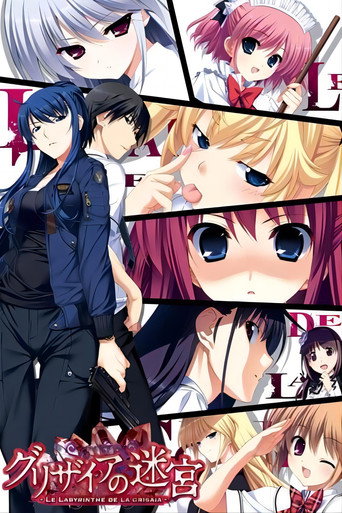 Assistir The Fruit of Grisaia online dublado e legendado