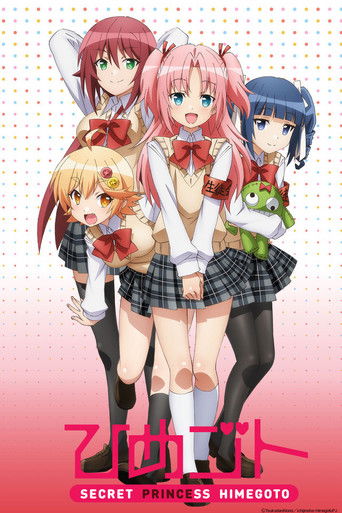 Assistir Himegoto online dublado e legendado