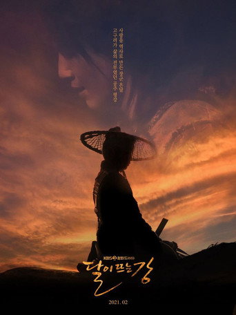Poster de River Where the Moon Rises