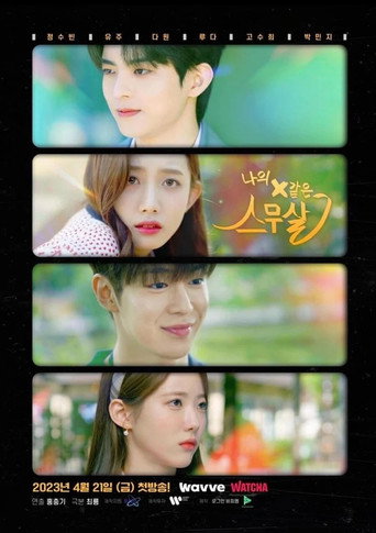 Assistir My 20th Twenty online dublado e legendado