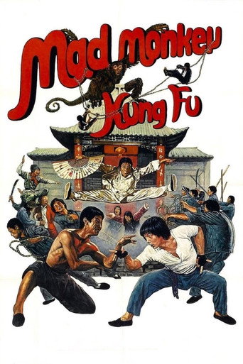Poster de Mad Monkey Kung Fu
