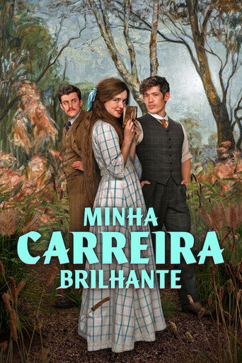 Poster de Minha Carreira Brilhante