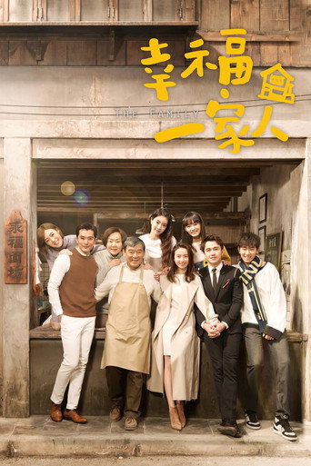 Assistir The Family online dublado e legendado