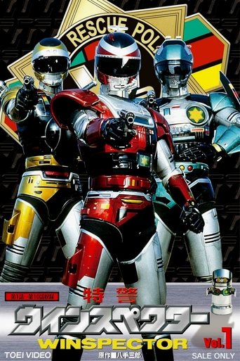 Assistir Esquadrão Especial Winspector online dublado e legendado