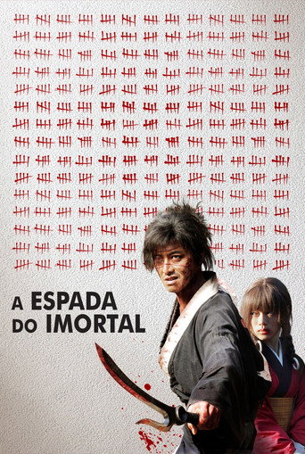 Poster de A Espada do Imortal
