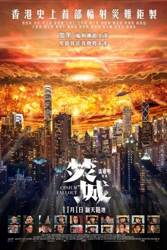 Assistir Cesium Fallout online dublado e legendado