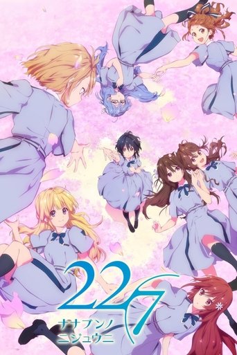 Assistir 22/7 (nanabun no nijyuuni) online dublado e legendado