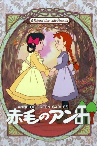 Assistir Akage no Anne online dublado e legendado