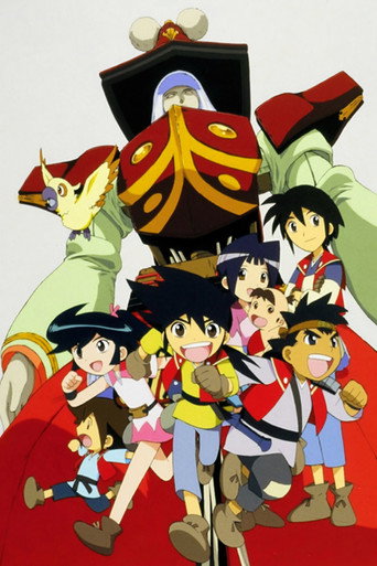 Assistir Hiwou War Chronicles online dublado e legendado