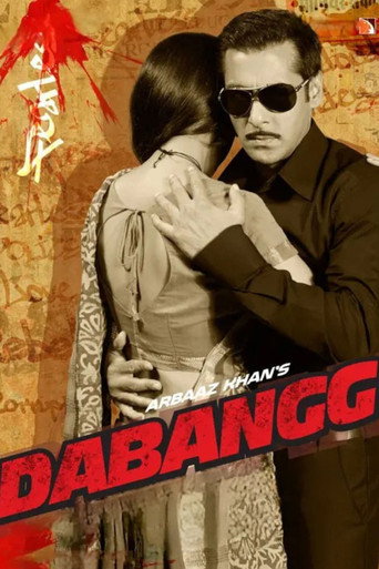 Poster de Dabangg
