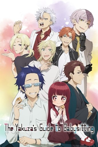 Poster de The Yakuza's Guide to Babysitting