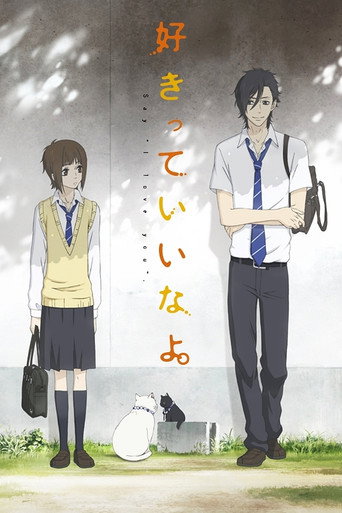 Assistir Say "I love you." online dublado e legendado