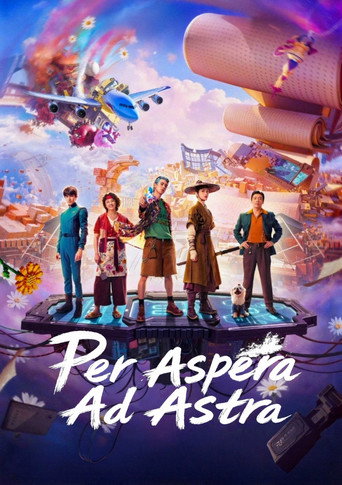 Poster de Per Aspera Ad Astra