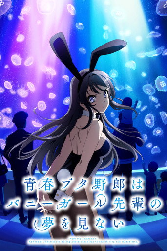 Assistir Rascal Does Not Dream of Bunny Girl Senpai online dublado e legendado