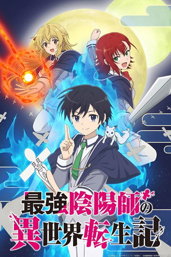 Assistir The Reincarnation Of The Strongest Exorcist In Another World online dublado e legendado