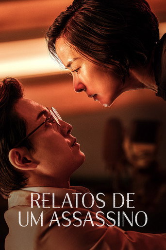 Assistir Relatos de um Assassino online dublado e legendado