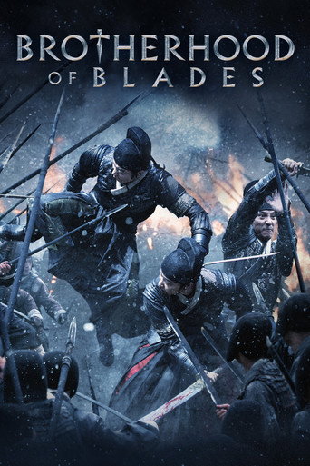 Poster de Brotherhood of Blades