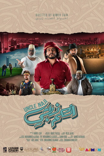 Assistir العم ناجي online dublado e legendado