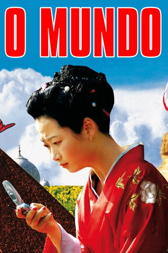 Poster de O Mundo