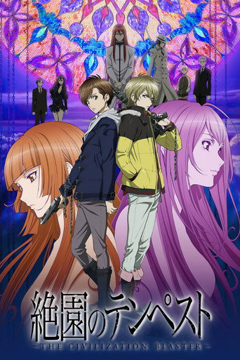 Assistir Zetsuen no Tempest online dublado e legendado