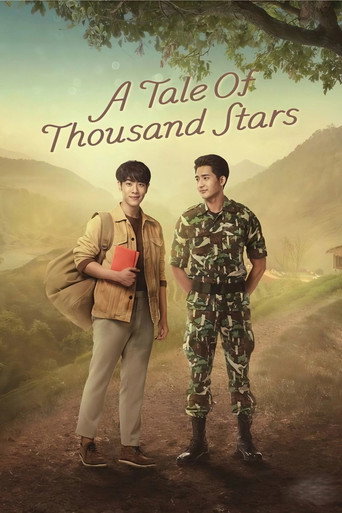 Poster de 1000 Stars