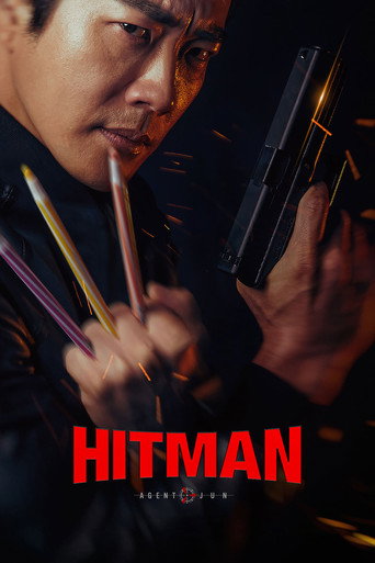 Poster de Hitman: Agente Jun