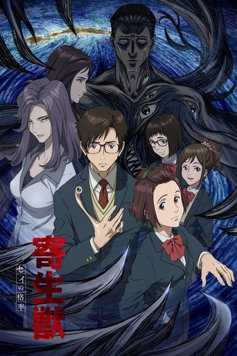 Assistir Parasyte: The Maxim online dublado e legendado