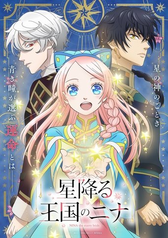 Assistir Nina the Starry Bride online dublado e legendado