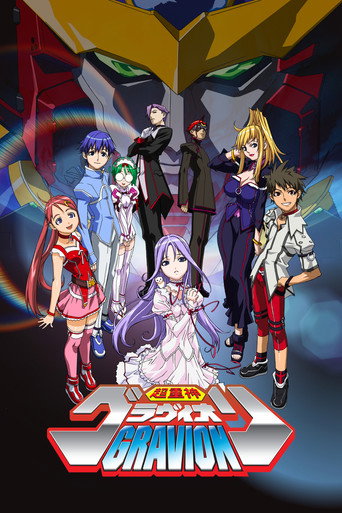 Assistir Choujuushin Gravion online dublado e legendado