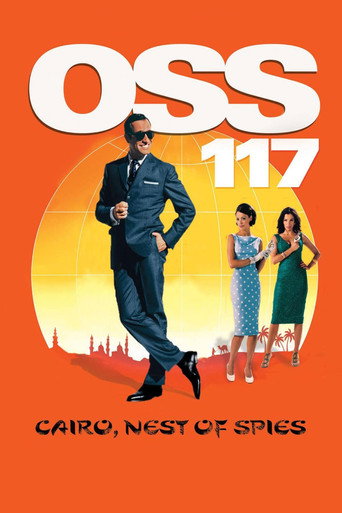 Poster de Agente 117