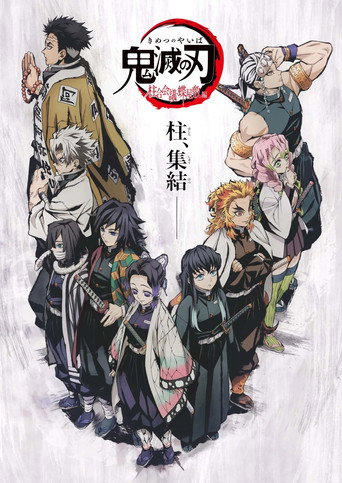 Assistir Demon Slayer: Kimetsu no Yaiba - Arco de encontro de Hashira online dublado e legendado