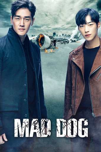 Poster de Mad Dog