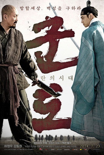 Assistir Kundo online dublado e legendado