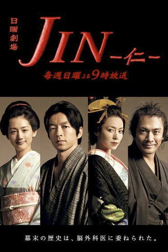 Assistir Jin online dublado e legendado