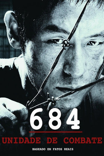 Poster de 684: Unidade de Combate