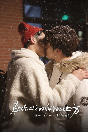 Assistir 在你心之所向的地方 online dublado e legendado