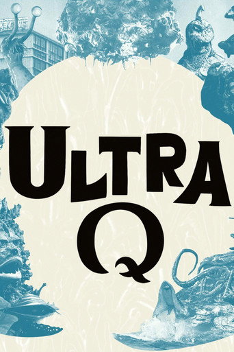 Poster de Ultra Q