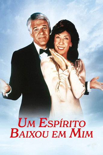 Poster de Um Espírito Baixou em Mim