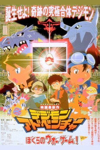 Assistir Digimon Adventure: Our War Game online dublado e legendado