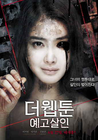 Assistir Killer Toon online dublado e legendado