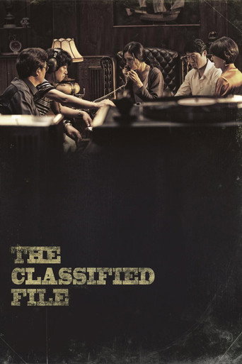 Poster de The Classified File