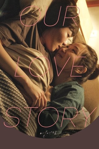 Poster de Our Love Story